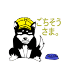 子犬のジロウ（個別スタンプ：15）