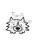 くくここすたんぷ①（個別スタンプ：3）