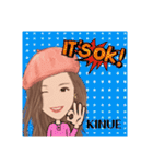 KINUE's stamp（個別スタンプ：5）
