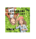 KINUE's stamp（個別スタンプ：29）