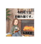 KINUE's stamp（個別スタンプ：31）