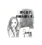 KINUE's stamp（個別スタンプ：33）