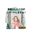 KINUE's stamp（個別スタンプ：37）