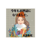 KINUE's stamp（個別スタンプ：38）
