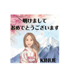 KINUE's stamp（個別スタンプ：39）