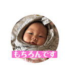 むらやまこはるちゃんのスタンプ①（個別スタンプ：4）