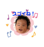 むらやまこはるちゃんのスタンプ①（個別スタンプ：5）