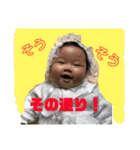 むらやまこはるちゃんのスタンプ①（個別スタンプ：12）
