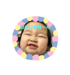 むらやまこはるちゃんのスタンプ①（個別スタンプ：20）