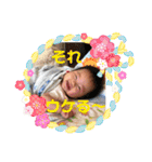 むらやまこはるちゃんのスタンプ①（個別スタンプ：22）