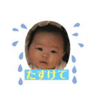 むらやまこはるちゃんのスタンプ①（個別スタンプ：25）