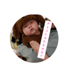 パピヨンチョコ君赤ちゃん郁弥君（個別スタンプ：5）