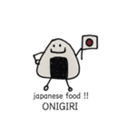 おにぎりまん(米)（個別スタンプ：1）