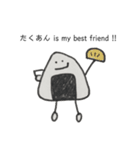 おにぎりまん(米)（個別スタンプ：2）