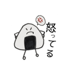 おにぎりまん(米)（個別スタンプ：7）