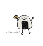 おにぎりまん(米)（個別スタンプ：8）