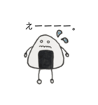おにぎりまん(米)（個別スタンプ：9）