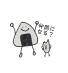 おにぎりまん(米)（個別スタンプ：10）