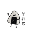 おにぎりまん(米)（個別スタンプ：11）