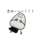おにぎりまん(米)（個別スタンプ：12）