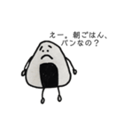 おにぎりまん(米)（個別スタンプ：16）