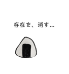 おにぎりまん(米)（個別スタンプ：17）