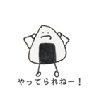 おにぎりまん(米)（個別スタンプ：23）
