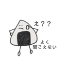 おにぎりまん(米)（個別スタンプ：24）