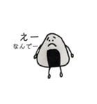 おにぎりまん(米)（個別スタンプ：25）