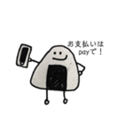 おにぎりまん(米)（個別スタンプ：26）