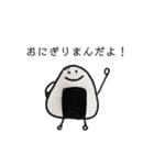 おにぎりまん(米)（個別スタンプ：28）