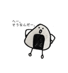 おにぎりまん(米)（個別スタンプ：29）