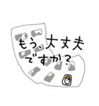 薬の気持ち 2（個別スタンプ：8）