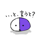 薬の気持ち 2（個別スタンプ：10）