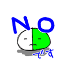 薬の気持ち 2（個別スタンプ：17）