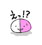 薬の気持ち 2（個別スタンプ：21）