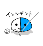 薬の気持ち 2（個別スタンプ：22）