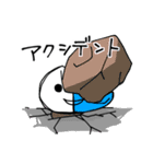 薬の気持ち 2（個別スタンプ：23）