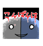 薬の気持ち 2（個別スタンプ：25）