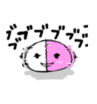 薬の気持ち 2（個別スタンプ：26）