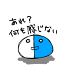 薬の気持ち 2（個別スタンプ：28）