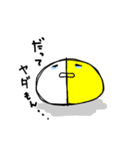 薬の気持ち 2（個別スタンプ：30）