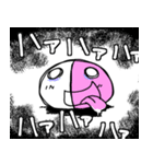 薬の気持ち 2（個別スタンプ：32）