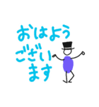 シンプルな人☆デカ文字（個別スタンプ：2）