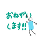 シンプルな人☆デカ文字（個別スタンプ：11）