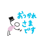 シンプルな人☆デカ文字（個別スタンプ：14）