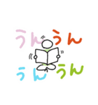 シンプルな人☆デカ文字（個別スタンプ：17）