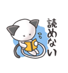 メンたるねこ3（個別スタンプ：13）