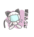 メンたるねこ3（個別スタンプ：16）