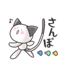 メンたるねこ3（個別スタンプ：24）